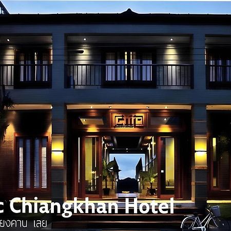 Chic Chiangkhan Hotel Чанхан Экстерьер фото